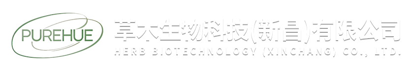 草木生物科技(新昌)有限公司